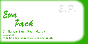 eva pach business card